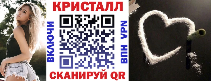 Амфетамин VHQ  закладки  Новокузнецк 