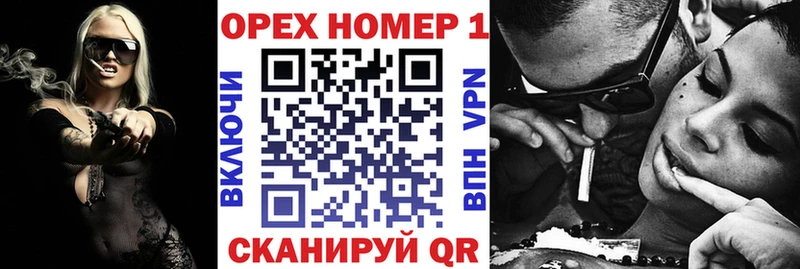Кокаин 97%  цена наркотик  Новокузнецк 