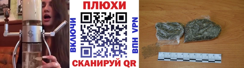 что такое   Новокузнецк  ГАШ Ice-O-Lator 