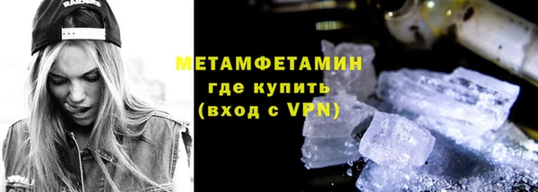 jwh Волосово