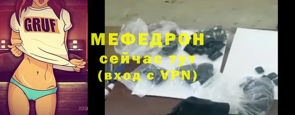 гидропоника Бородино