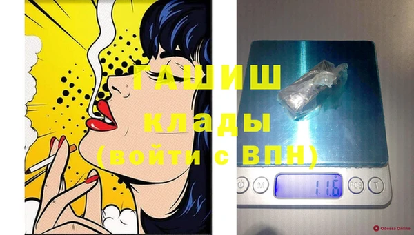 jwh Волосово