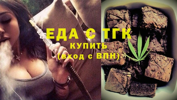 гидропоника Бородино