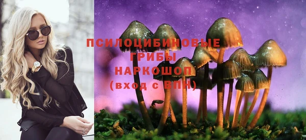 jwh Волосово