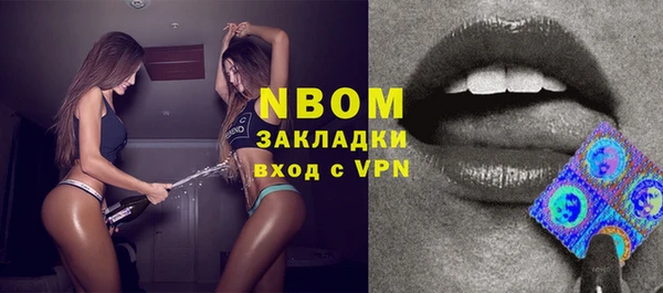 jwh Волосово