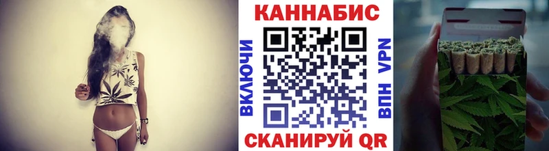 Конопля THC 21%  Новокузнецк 